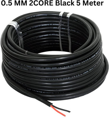 Cordnet PVC 0.5 sq/mm Black 5 m Wire(Black)