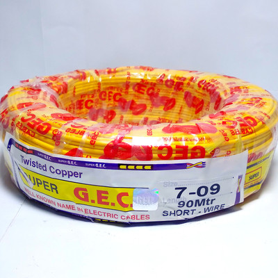 SUPER GEC 07-09 Parallel Flat Speaker wire 1 sq/mm Yellow 90 m Wire(Yellow)