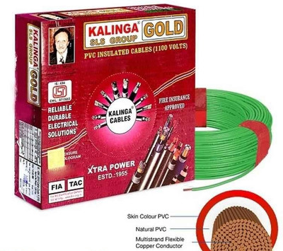 Jwala Ji PVC insulated copper wire 2.5sqmm x 90m Green Kalinga gold 2.5 sq/mm Green 300 ft. Wire(Green)