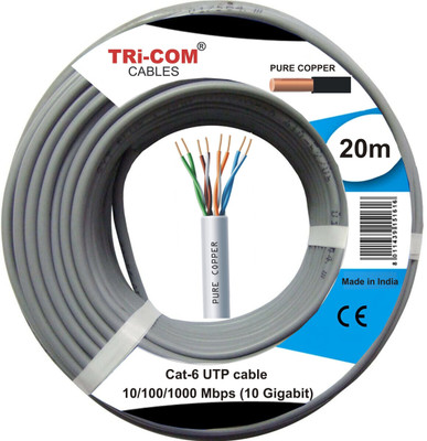 TRICOM PVC 1 sq/mm Grey 20 m Wire(Grey)
