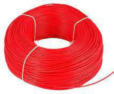 Elevea NA 4 sq/mm Multicolor 10 m Wire(Black)