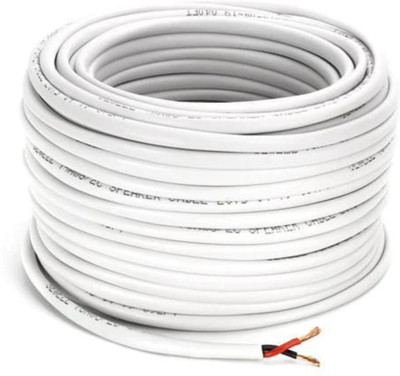 JELECTRICALS PVC 1.5 sq/mm White 25 m Wire(White)