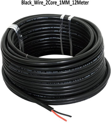 JELECTRICALS PVC 1 sq/mm Black 12 m Wire(Brown)