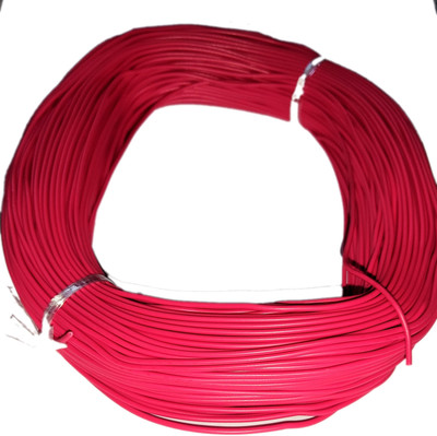 Wenray (78 Meters) 14/36 PVC Copper DC Wire PVC Insulated Outer Cable 0.4 sq/mm Red 78 m Wire(RED)