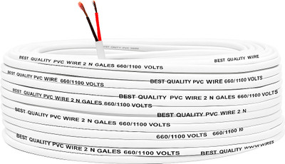 SUPER GEC 1mm CCS Copper 2 Core Flat Electric Wire | 64 Meter | 1100V FR PVC Insulated 1 sq/mm White 64 m Wire(White)