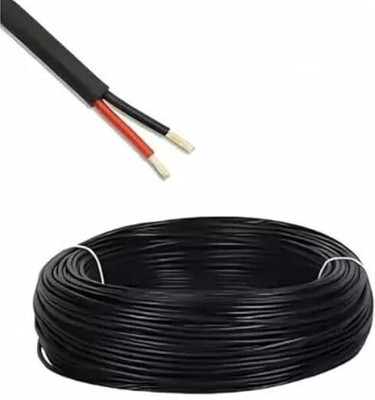 Lipzie copper 1.5 sq/mm Black 25 m Wire(multicolor)