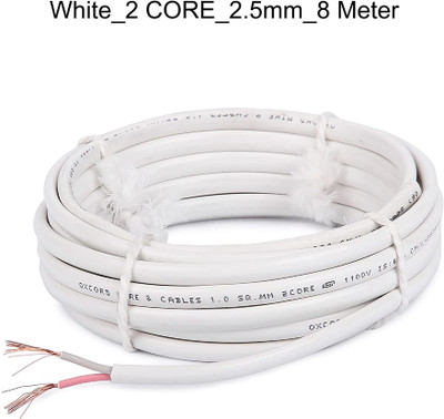 JELECTRICALS PVC 2.5 sq/mm White 8 m Wire(White)