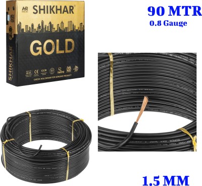 SUPER GEC 1.5 mm FR PVC CCR Copper House Wire Cable (8 Gauge) SHIKHAR GOLD 1.5 sq/mm Black 90 m Wire(Black)