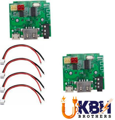 UK BH Brothers (2PC ) TG113 Mini Amp Board with BT/FM/USB/AUX Sound Recorder and Sound Circuit Electronic Hobby Kit