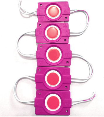 Wenray (PINK) 5 Pieces 12 Volt 2.4 Watt DC Coin LED Module Light Lamp Bulb Electronic Components Electronic Hobby Kit