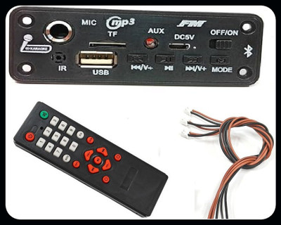 HouseOfCommon Bluetooth FM USB AUX Card MP3 Stereo Audio Ampl-EHK784 Sound Recorder and Sound Circuit Electronic Hobby Kit