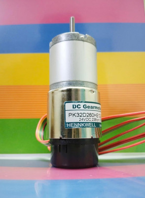 Enormity 24V-46RPM Planetary DC Geared Motor Electronic Components Electronic Hobby Kit