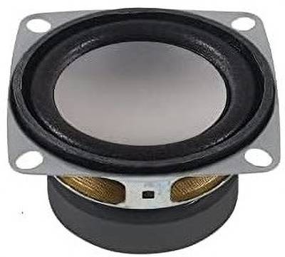 2 inch store speaker price