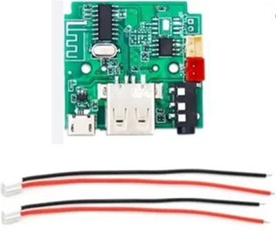 ELECTROSYS TG113 Bluetooth Speaker Sound Module with Voice Recorder for DIY Projects (1 Pc) Electronic Components Electronic Hobby Kit
