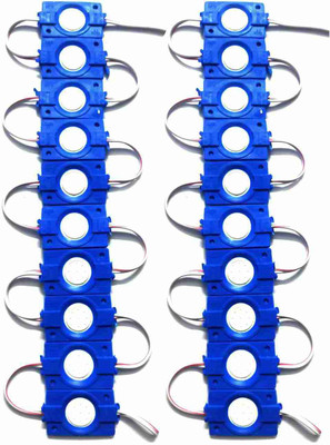 Illuminator 2.4W Coin LED Water-Proof Self Adhesive Module Interior Light Motorbike, Car LED (12 V, 2.4 W)(Universal For Bike, Universal For Car, Pack of 20)