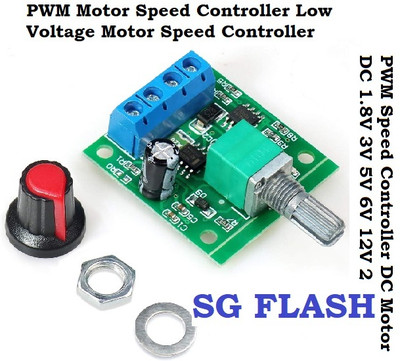 SG Flash PREMIUM 2A 30W PWM Speed Controller Adjustable Driver Switch Motor Control Electronic Hobby Kit