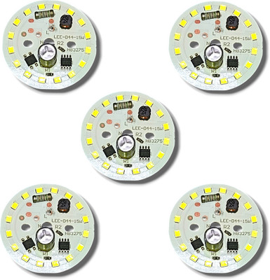 AVISRI 5 PCS 15 Watt Alpha DOB Direct On Board LED Bulb Raw Material WHITE Color Light Electronic Hobby Kit