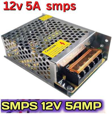 BALRAMA 12V 5A 60W SMPS AC/DC Power Supply 12 Volt DC Converter Adaptor 5 Amp Charger 60 Watts Computer PSU with 4 SATA Cables(Silver)