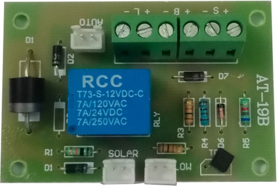 Amtech Controls Solar Card Security Circuit and Motion Detector Electronic Hobby Kit