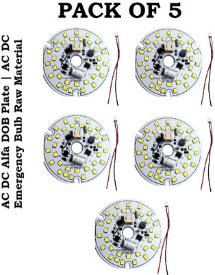 EASTRA PACK OF 5 12 Watt Ac Dc Dob Led Bulb Raw Material White Electronic Components Electronic Hobby Kit