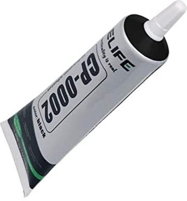 DHRUV-PRO New Relife CP-0002 Strong Adhesive Glue Multipurpose, Water-Resistant Black Adhesive(50 ml)