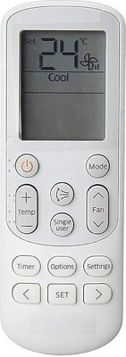Das AC REMOTE CONTROL SUITABLE FOR SAMSUNG AC-144 Electronic Components Electronic Hobby Kit