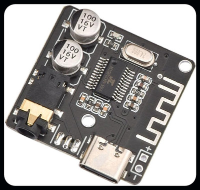 HouseOfCommon VHM-31USB-C Audio Bluetooth Receiver -EHK1793 Sound Recorder and Sound Circuit Electronic Hobby Kit
