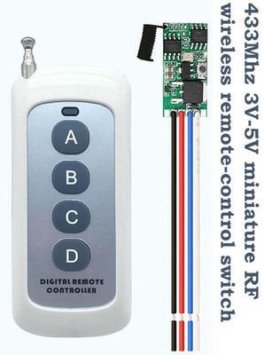 HouseOfCommon 12V Remote Switch, 4 Way 1 Channel Wireless Switch Electronic Components Electronic Hobby Kit