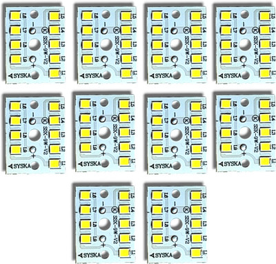 AVISRI 10 PCS SYSKA 9 Watt MCPCB LED Bulb Raw Materials WHITE Color Light Electronic Components Electronic Hobby Kit