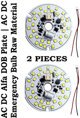 EASTRA PACK OF 2 12 Watt Ac Dc Dob Led Bulb Raw Material White Electronic Components Electronic Hobby Kit