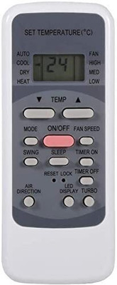 Das AC REMOTE CONTROL SUITABLE FOR BLUESTAR AC-78 Electronic Components Electronic Hobby Kit