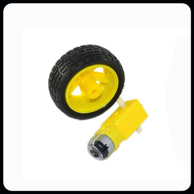 HouseOfCommon BO Motor Dual Shaft and Wheels Smart Car-EHK1079 Automotive Electronic Hobby Kit