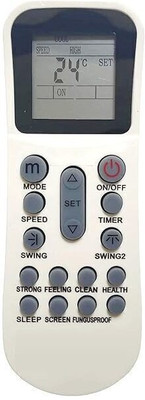 Das AC REMOTE CONTROL SUITABLE FOR LLOYD AC-125 Electronic Components Electronic Hobby Kit