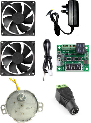 CyberSupreme Best Combo Of W1209 For Diy Incubator Electronic Components Electronic Hobby Kit