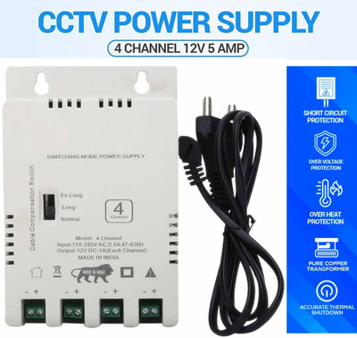 BALRAMA  TV-out Cable 4 Channel CCTV Camera SMPS Power Supply Adapter 12V 5A 60W AC to DC Converter(SMPS CCTV Camera Power Supply Multiport SMPS 12 Volt DC Output (4 Camera SMPS), For Computer)