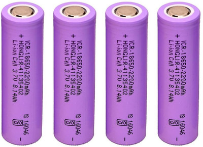 SG Flash 4 PCS 18650 Li-ion Rechargeable 2200mAh Lithium 42 GRAMS EACH Electronic Components Electronic Hobby Kit