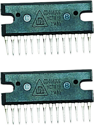 AVISRI 2 PIECES CD4440 Stereo Audio Power Amplifier IC Electronic Components Electronic Hobby Kit