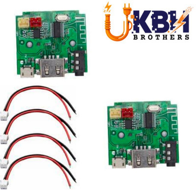 UK BH Brothers ( 2PCs ) TG113 Mini Amp Board with BT/FM/USB/AUX Sound Recorder and Sound Circuit Electronic Hobby Kit