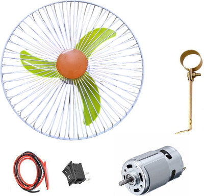 Electroparticle 775 Motor 12V DC Complete Fan Kit with Protective Net, Clamp, Switch & Wire Electronic Components Electronic Hobby Kit