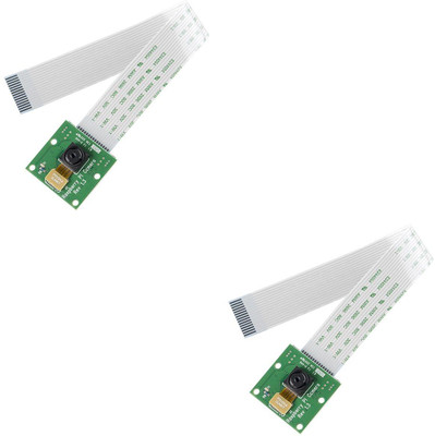 Flyrobo (2 Pcs) Pro3D 5MP 3 Model B Camera Module with cable Electronic Components Electronic Hobby Kit