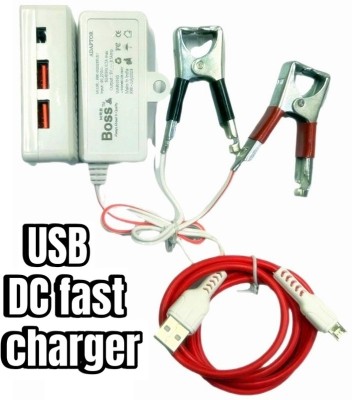 BALRAMA Micro USB Cable 1 m 5 Volt 3.1 Amp USB Mobile Charger 12V DC Smartphones Fast DC Charger Data Cable(Compatible with DC USB Mobile Charger. Charge the Mobile by Connecting any 12 Volt Battery, White)