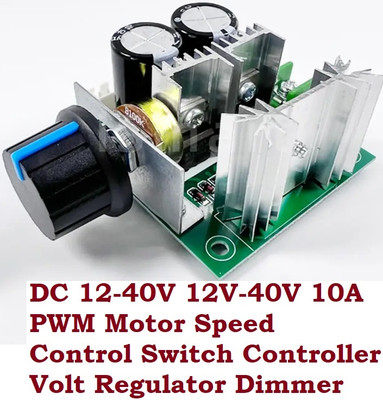3REE PREMIUM QUALITY 12V 40V 10A PWM DC Motor Speed Control Switch Electronic Components Electronic Hobby Kit