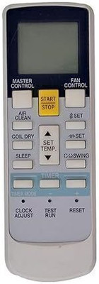 Das AC REMOTE CONTROL SUITABLE FOR O-GENERAL INVERTER AC-107B Electronic Components Electronic Hobby Kit