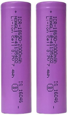 Shazam 2000mAH 3.7v 7.4Wh  Battery(Pack of 2)