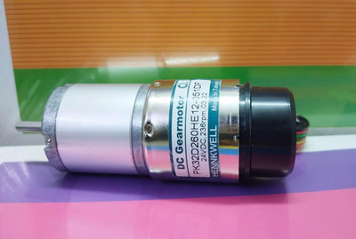 Enormity 24V-123RPM Planetary DC Geared Motor Electronic Components Electronic Hobby Kit