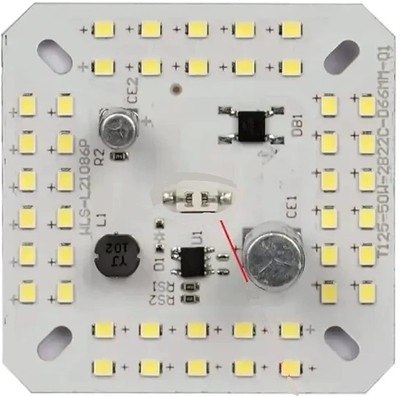 HouseOfCommon 40 watt White DOB Alpha (Direct On Board) Raw Material No Need LED Driver Electronic Components Electronic Hobby Kit
