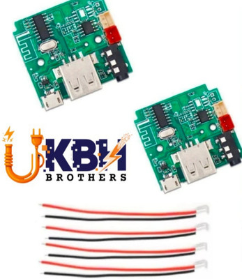 UK BH Brothers 2PCs TG113 Mini Amp Board with BT/FM/USB/AUX Sound Recorder and Sound Circuit Electronic Hobby Kit
