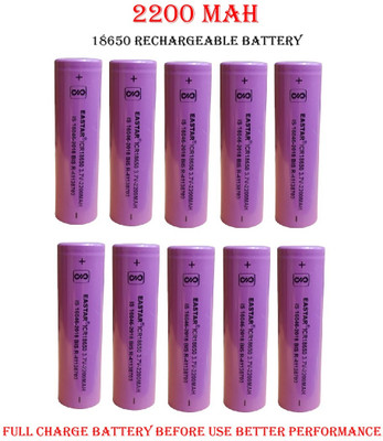 Wangsales 10 PCS EASTAR 18650 3.7V 2200 MAH LITHIUM ION RECHARGEABLE BATTERY Electronic Components Electronic Hobby Kit