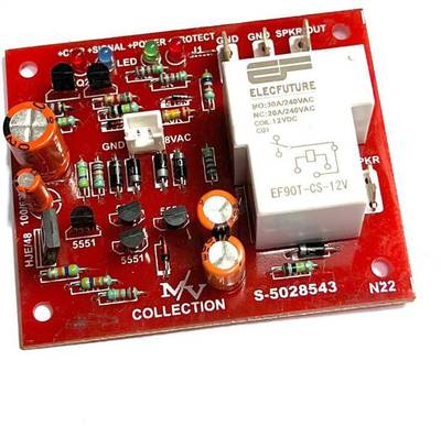 M V COLLECTION CLIP SIGNAL PROTECT SPEAKER PROTECTION FOR AMPLIFIER BOARDS Electronic Components Electronic Hobby Kit