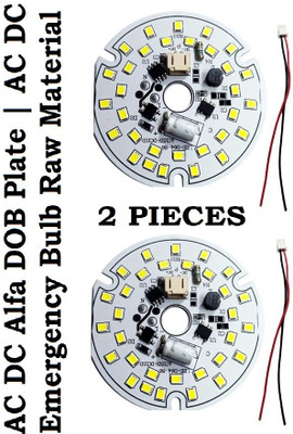 HouseOfCommon PACK OF 2 12 Watt Ac Dc Dob Led Bulb Raw Material White Electronic Components Electronic Hobby Kit
